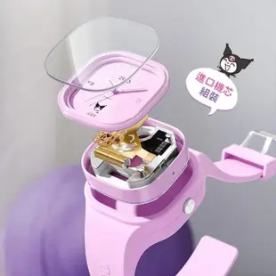 【SANRIO 三麗鷗】酷洛米簡約方形防水夜光石英錶(兒童 學生 手錶)