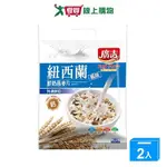 廣吉 紐西蘭鮮奶燕麥片特濃鮮奶(30G/10入)【兩入組】【愛買】