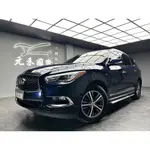 2018年式 INFINITI QX60 3.5 V6豪華款『61.8萬』