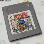 （二手）任天堂GB GBA GBC原裝正版卡帶 游戲卡 大盜伍佑衛門