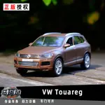 RMZ CITY 大眾VW 途銳越野車授權合金汽車模型1:36回力開門男孩兒童合金玩具車裝飾收藏模型車