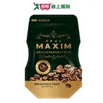 MAXIM 典藏咖啡環保包(140G)【愛買】