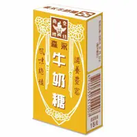 在飛比找蝦皮商城優惠-森永 牛奶糖(48g/盒)[大買家]