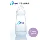 英國【Bfree】PP-EU 防脹氣奶瓶 寬口徑 330ml︱翔盛國際baby888