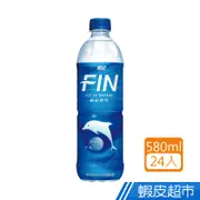 黑松 FIN補給飲料580ml 24入組 現貨 蝦皮直送