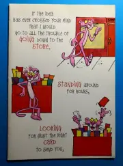 Vintage 1980 The Pink Panther Get Well Tri-Fold Unused Card W/Envelope