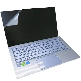 EZstick ASUS Zenbook UX392 UX392FN 螢幕保護貼