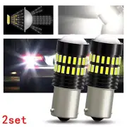 AUXITO Super Bright LED 1156 7506 Reverse Backup Light White Bulb 2PC 6000K 2SET (for: Smart)