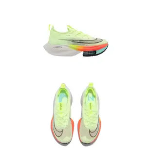 NIKE耐吉2110Air Zoom Alphafly Next% 女鞋 慢跑鞋 氣墊 避震 CZ1514700