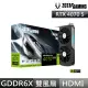 【ZOTAC 索泰】RTX 4070 SUPER Twin Edge OC 12G 顯示卡+ANTEC NE750W 金牌 電源供應器(70S+P組合)