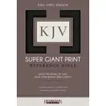 KJV SUPER GIANT PRINT BIBLE