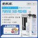 愛惠浦 EVERPURE PURVIVE Duo-PBS400生飲級兩道式廚下型淨水器(前置樹脂軟水)