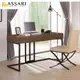 ASSARI-艾德斯4尺書桌(寬120x深60x高75cm) (3.7折)