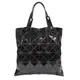 【二手名牌BRAND OFF】BAO BAO ISSEY MIYAKE 三宅一生 黑色 PVC 亮面 6x6 手提包