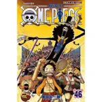 【MOMOBOOK】ONE PIECE航海王 46(電子漫畫)