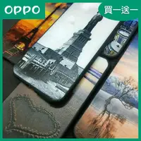 在飛比找蝦皮購物優惠-oppo r11 r11s r11s plus A39/A5