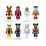 100% BE@RBRICK X-MEN HAPPY 一番賞 🐻庫柏力克熊 X戰警 金鋼狼 萬磁王