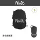 【努特NUIT】 NT802DGS 深灰色遮雨罩 S號 背包套 防雨罩 防水套 防水罩 背包罩 防水背包套 背包雨衣