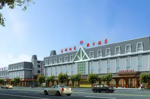 蚌埠龍湖陽光假日酒店Longhu Sunny Holiday Hotel