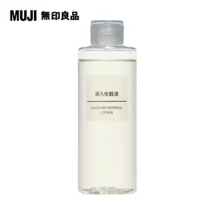 MUJI導入化妝水200ml【MUJI 無印良品】