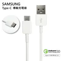 在飛比找樂天市場購物網優惠-三星適用 SAMSUNG NOTE 8 S8+ S8 Plu