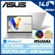 ASUS 華碩 M5406NA-0038S7535HS 14吋 效能筆電