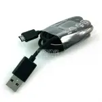 出清 LG 原廠傳輸線 (MICRO USB) 黑、白