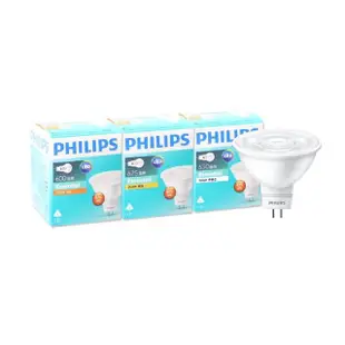 【Philips 飛利浦】8入組 LED 6W 燈泡色 黃光 自然光 全電壓 MR16 免壓杯燈