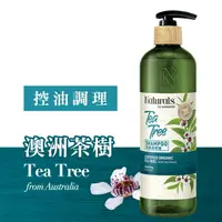 在飛比找樂天市場購物網優惠-Naturals 茶樹洗髮露490ml