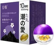 Squirting Orgasm Gel for Women Stimulant Sex Massage Oil Female Climax Libido Booster 2PCS