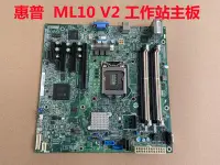 在飛比找Yahoo!奇摩拍賣優惠-惠普  ML10 V2伺服器主板A12SDT1 12005-