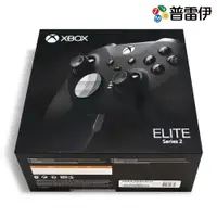 在飛比找有閑購物優惠-【XBOX】Xbox One 第 2 代菁英無線控制器【台灣