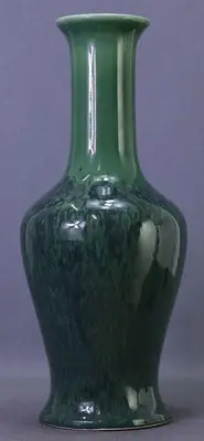 在飛比找Yahoo!奇摩拍賣優惠-中華陶瓷，中華陶藝，臺灣陶瓷花瓶，解放前臺灣產綠釉花瓶，芝麻