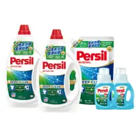 在飛比找momo購物網優惠-VIP限定【Persil 寶瀅】深層酵解洗衣精2+1件組-強