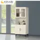 ASSARI-鋼刷白2.7x6.5尺四門開放書櫃(寬81x深40x高195cm) (3.7折)