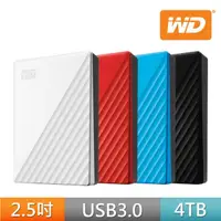 在飛比找momo購物網優惠-【WD 威騰】My Passport 4TB 2.5吋行動硬