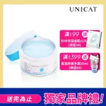 UNICAT保濕水漾毛孔面膜100ML 極潤保濕