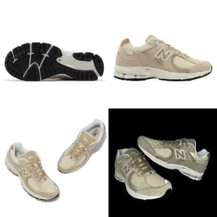 【NEW BALANCE】休閒鞋 2002R 男鞋 女鞋 奶茶 卡其 麂皮 復古 運動鞋 NB 紐巴倫(M2002REF-D)