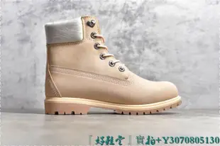 『好鞋堂』現貨實拍 Timberland  添柏嵐 情人節 大黃靴 休閒鞋 馬丁靴  工裝鞋 登山鞋 女鞋 粉色高筒