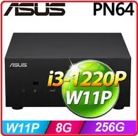 在飛比找樂天市場購物網優惠-【2022.8 商用新品】ASUS 華碩 PN64-S304