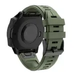 適用於GARMIN WATCH DESCENT MK2S 錶帶 20MM 優質 矽膠 運動 防水 舒適 快扣 腕帶