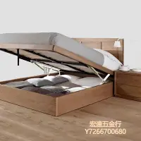 在飛比找Yahoo!奇摩拍賣優惠-液壓柱液壓支撐桿床用支撐雙人床油壓床板架高箱床氣壓桿榻榻米氣