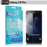 在飛比找遠傳friDay購物精選優惠-XM Samsung Galaxy C9 Pro 耐磨防指紋