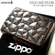 Zippo Armor Meteor Copper NEO METEOR NC Engraving Antique Barrel Finish