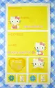 【震撼精品百貨】Hello Kitty 凱蒂貓 KITTY貼紙-黃 震撼日式精品百貨