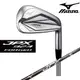 MIZUNO 美津濃 JPX923 FORGED 鐵桿組 原廠碳纖桿身 #5-P,G 7支組