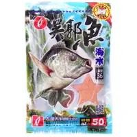 在飛比找蝦皮購物優惠-源豐釣具 大哥大釣餌 大哥大 海水吳郭魚 釣魚 釣餌 餌料 