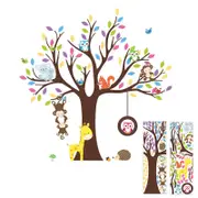 Nevenka Removable Creative Brown Tree Cartoon Monkey Owls Koala Home Art Decor Wall Stickers for Kids Room