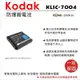 【亞洲數位商城】ROWA樂華 KODAK KLIC-7004 副廠鋰電池(相容Fujifilm NP-50)