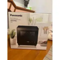 在飛比找蝦皮購物優惠-尾牙全新未拆【Panasonic 國際牌】20L微電腦蒸氣烘